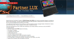 Desktop Screenshot of partnerlux.com